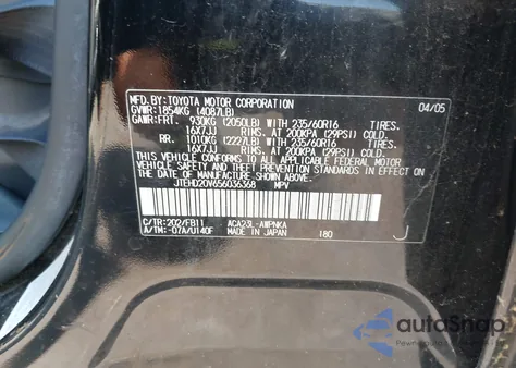 2005 Toyota Rav4 из США, поврежденный, VIN JTEHD20V656036368